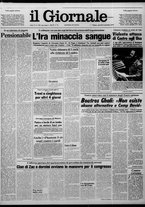 giornale/CFI0438327/1979/n. 203 del 4 settembre